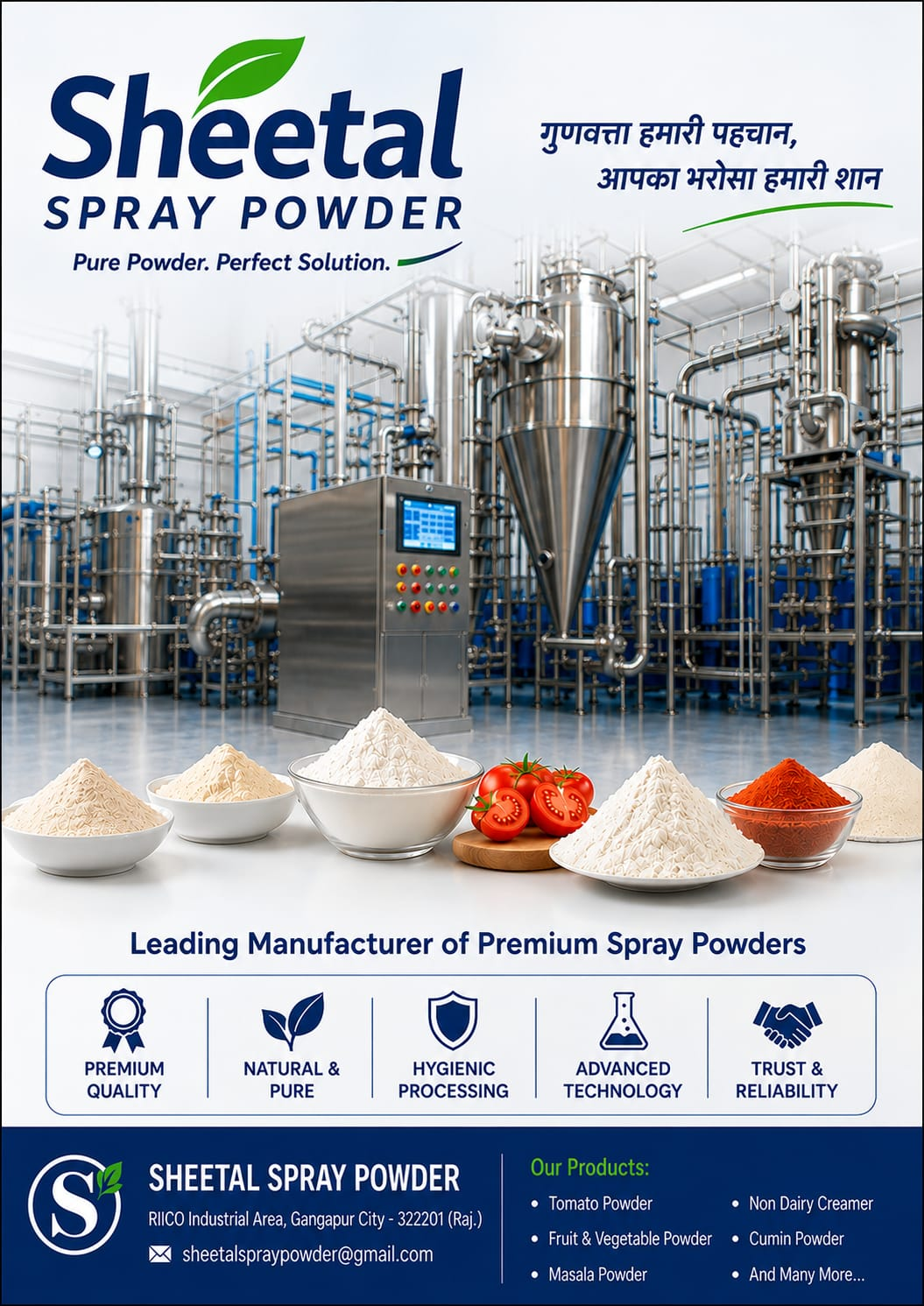 Sheetal Spray Powder working brand poster